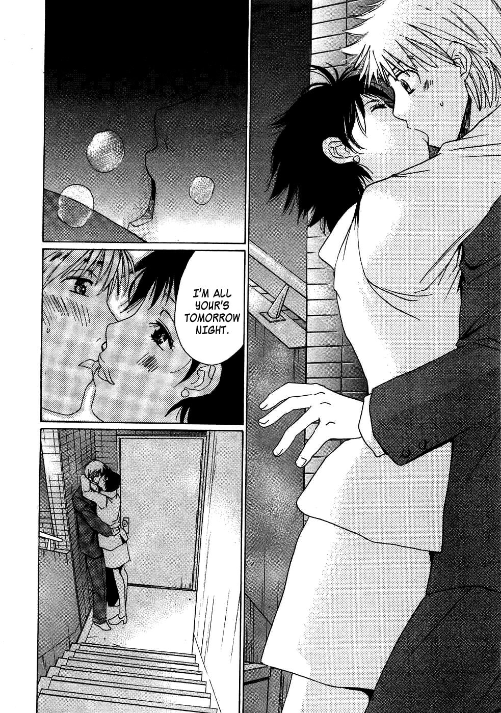 Read Haru yo Koi chapter 87 image 13 on Lezhin