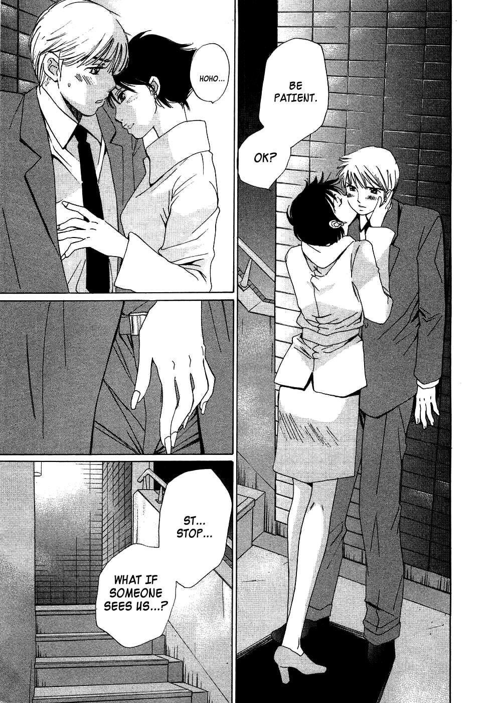 Read Haru yo Koi chapter 87 image 14 on Lezhin