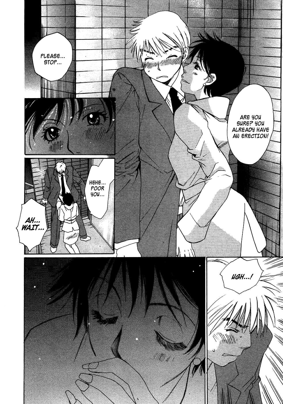 Read Haru yo Koi chapter 87 image 15 on Lezhin