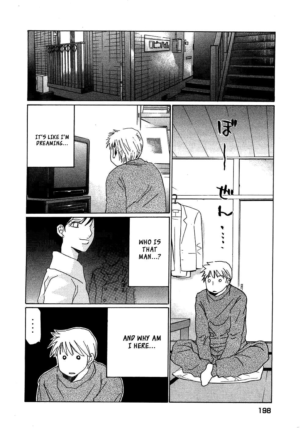 Read Haru yo Koi chapter 87 image 17 on Lezhin