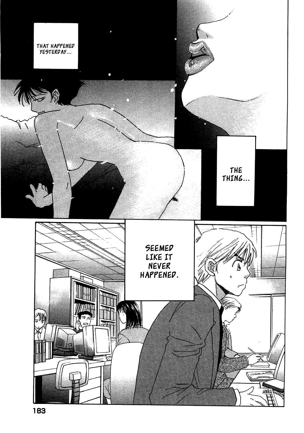 Read Haru yo Koi chapter 87 image 2 on Lezhin