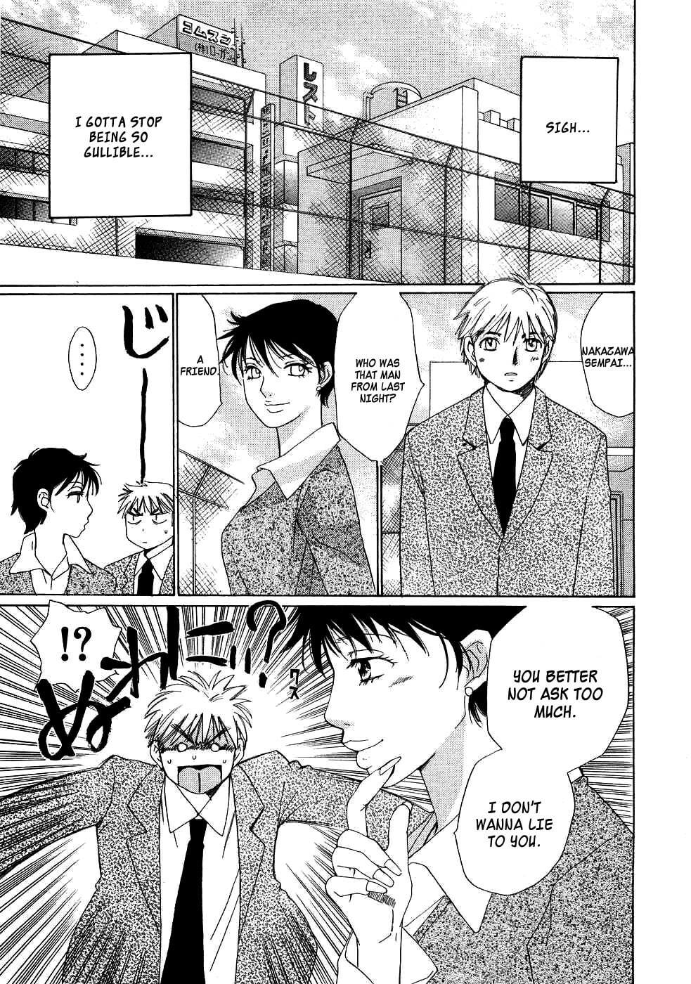 Read Haru yo Koi chapter 87 image 20 on Lezhin