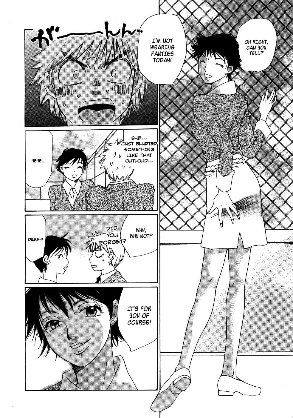 Read Haru yo Koi chapter 87 image 21 on Lezhin