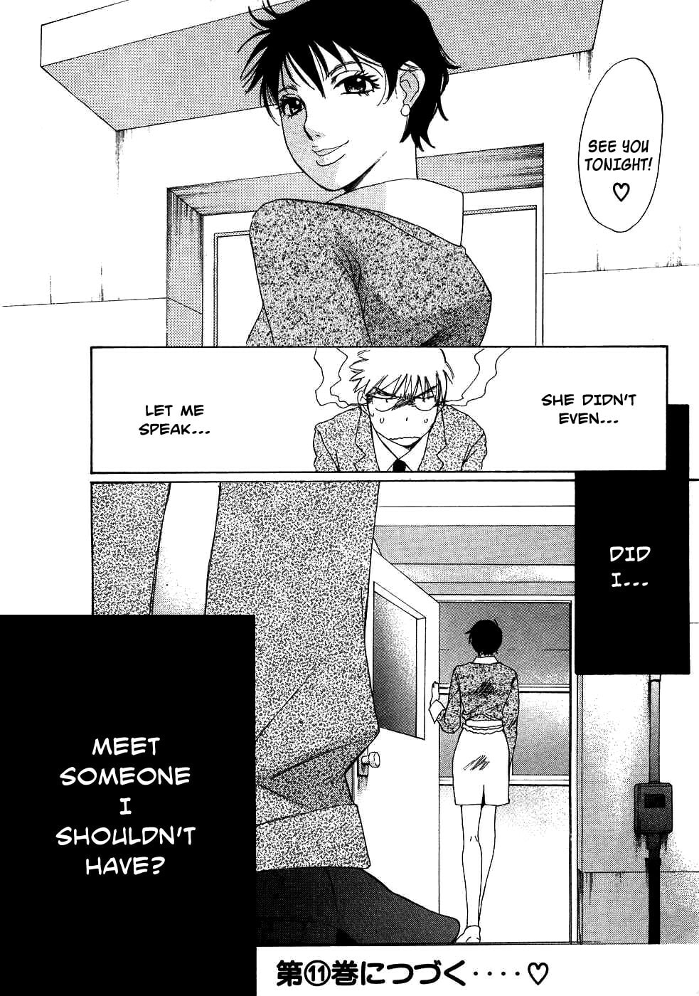 Read Haru yo Koi chapter 87 image 23 on Lezhin