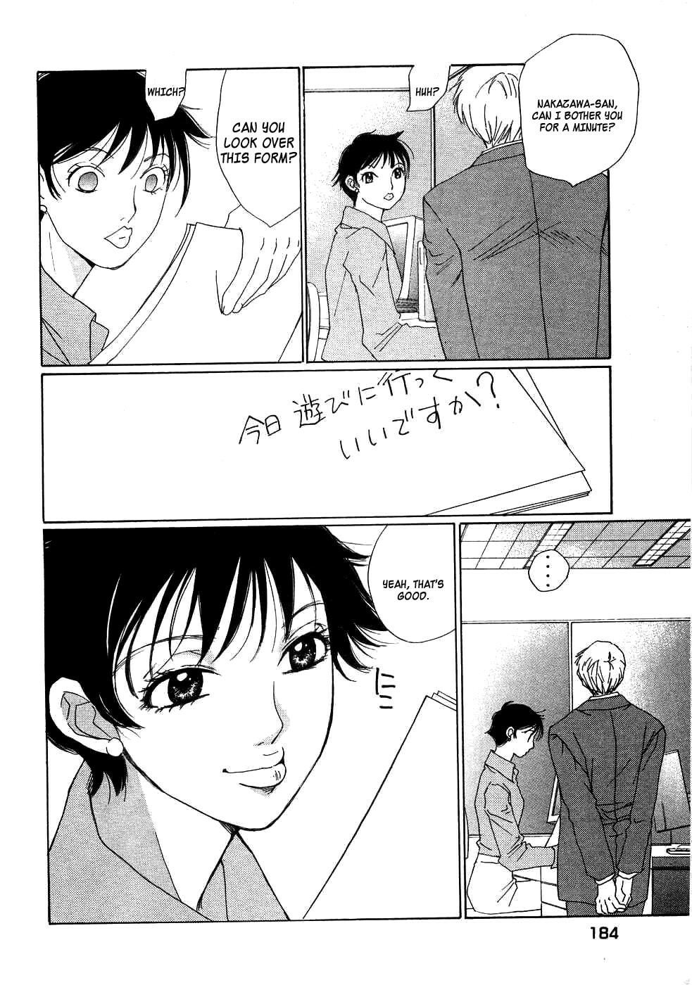 Read Haru yo Koi chapter 87 image 3 on Lezhin