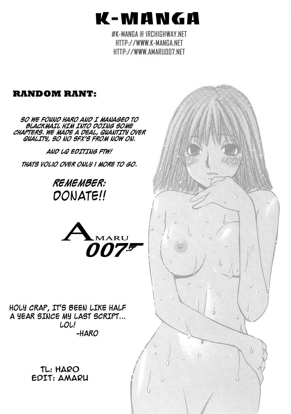 Read Haru yo Koi chapter 87 image 31 on Lezhin