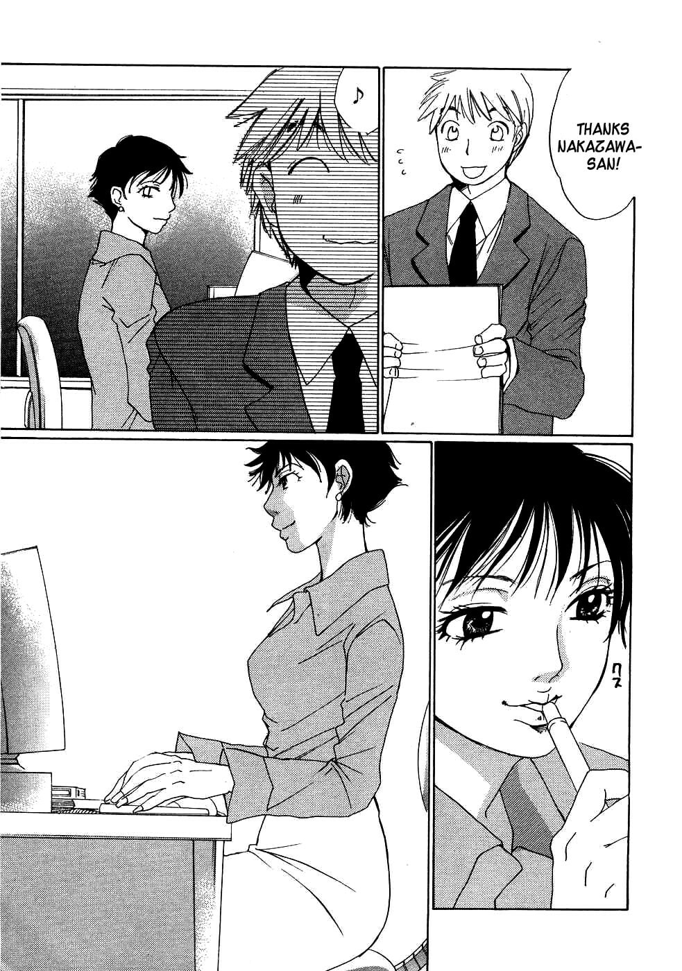 Read Haru yo Koi chapter 87 image 4 on Lezhin