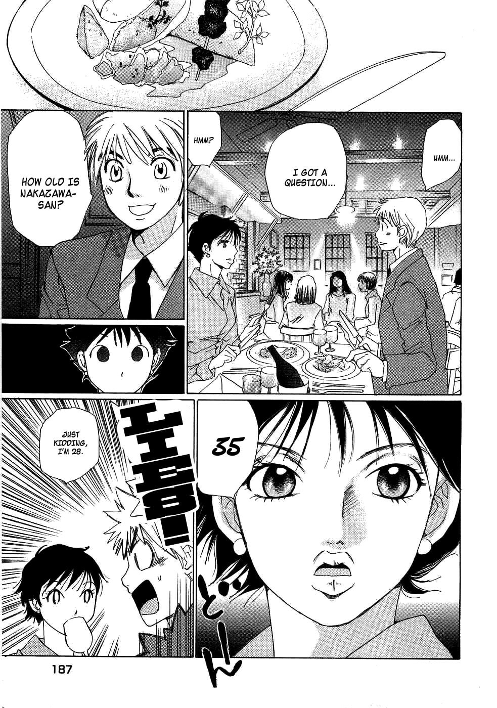 Read Haru yo Koi chapter 87 image 6 on Lezhin