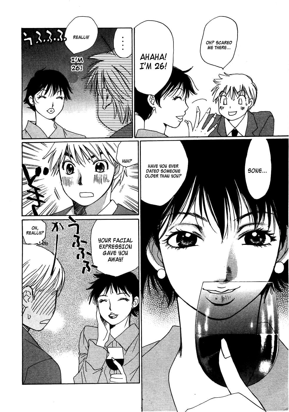 Read Haru yo Koi chapter 87 image 7 on Lezhin