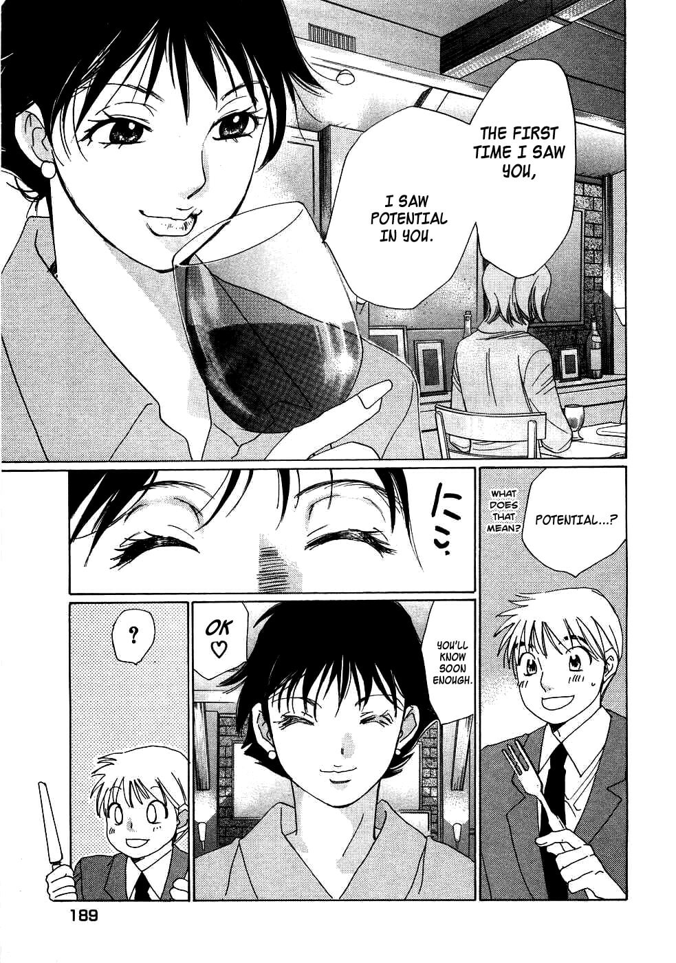 Read Haru yo Koi chapter 87 image 8 on Lezhin