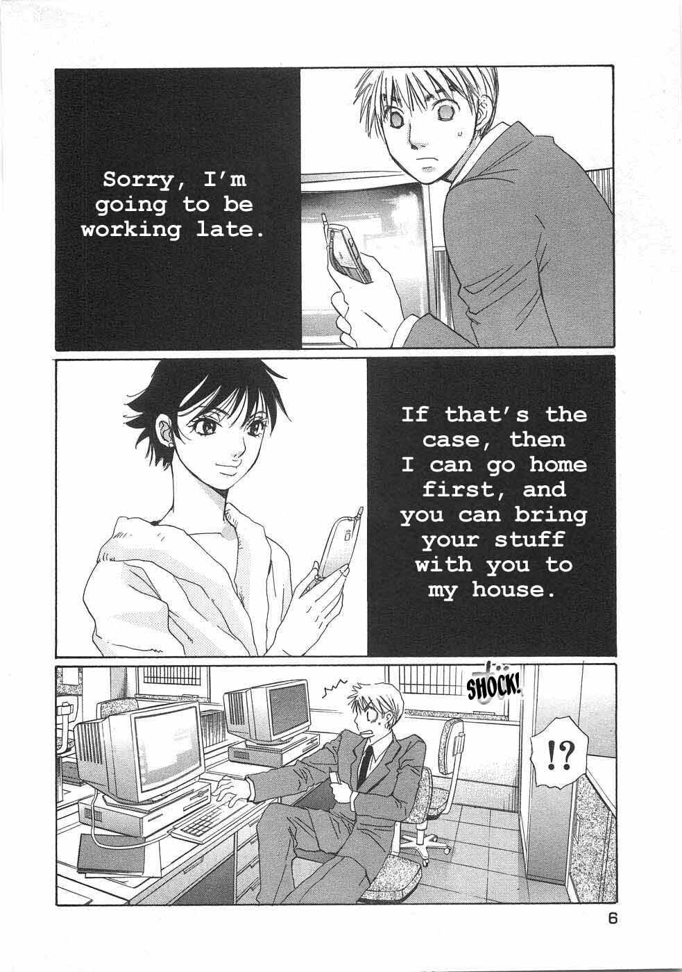 Read Haru yo Koi chapter 88 image 11 on Lezhin