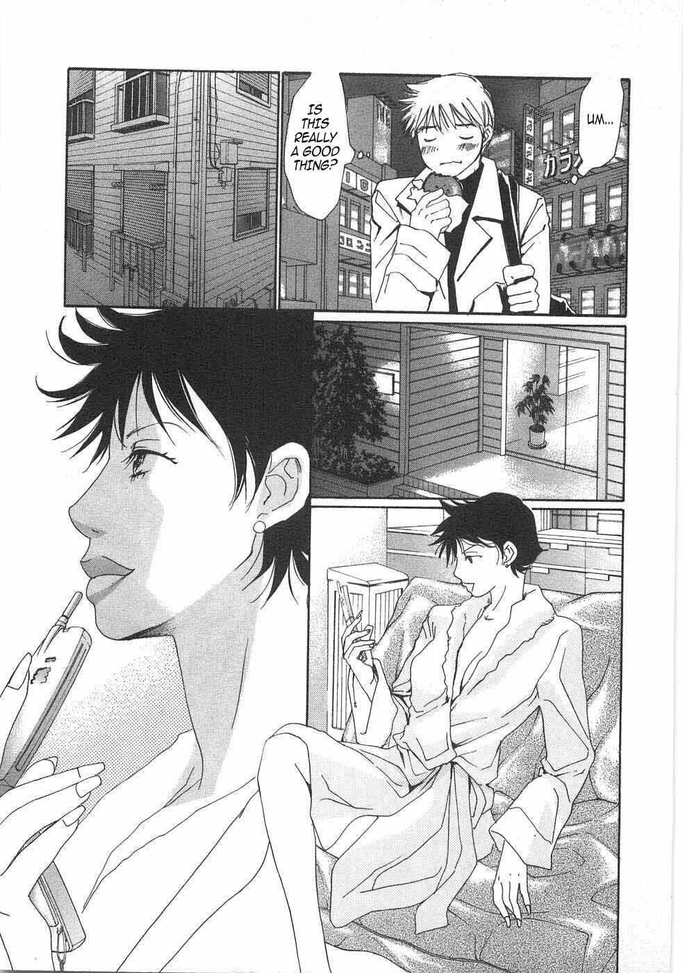 Read Haru yo Koi chapter 88 image 12 on Lezhin
