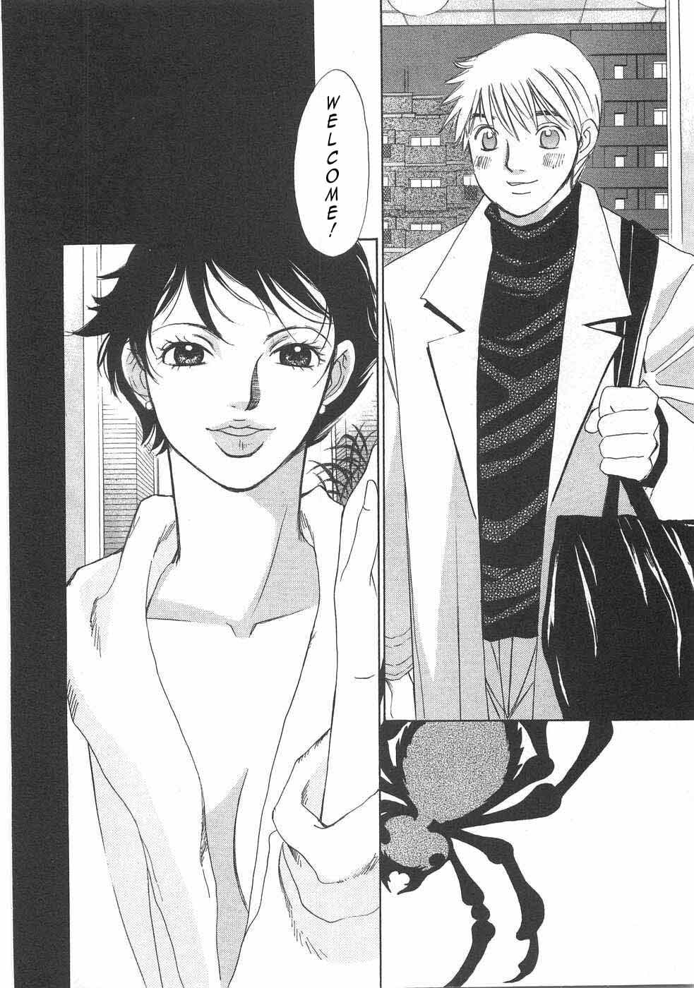 Read Haru yo Koi chapter 88 image 13 on Lezhin