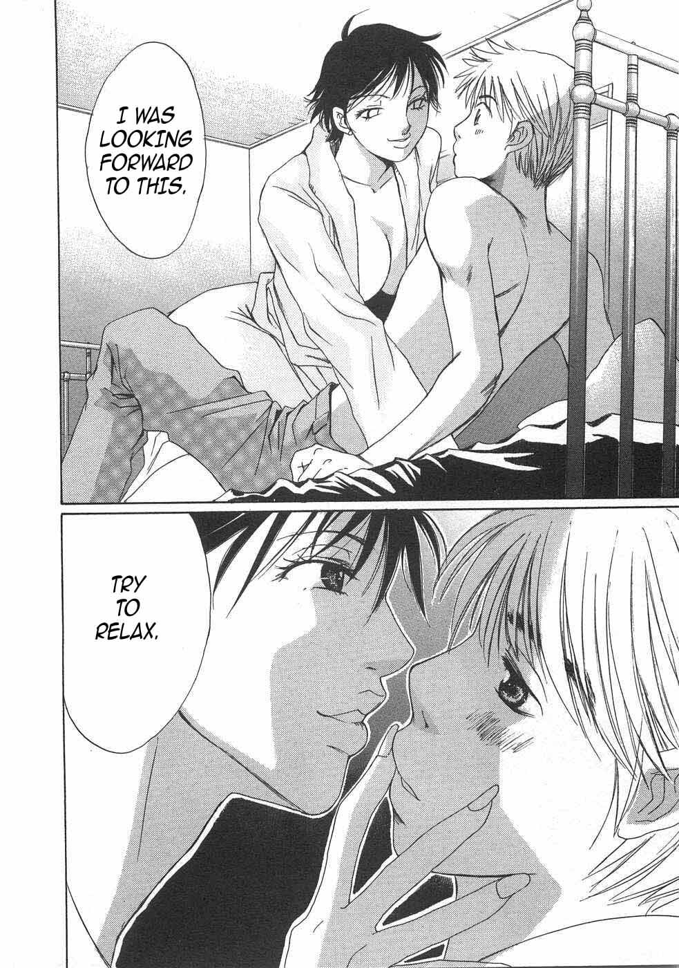 Read Haru yo Koi chapter 88 image 15 on Lezhin