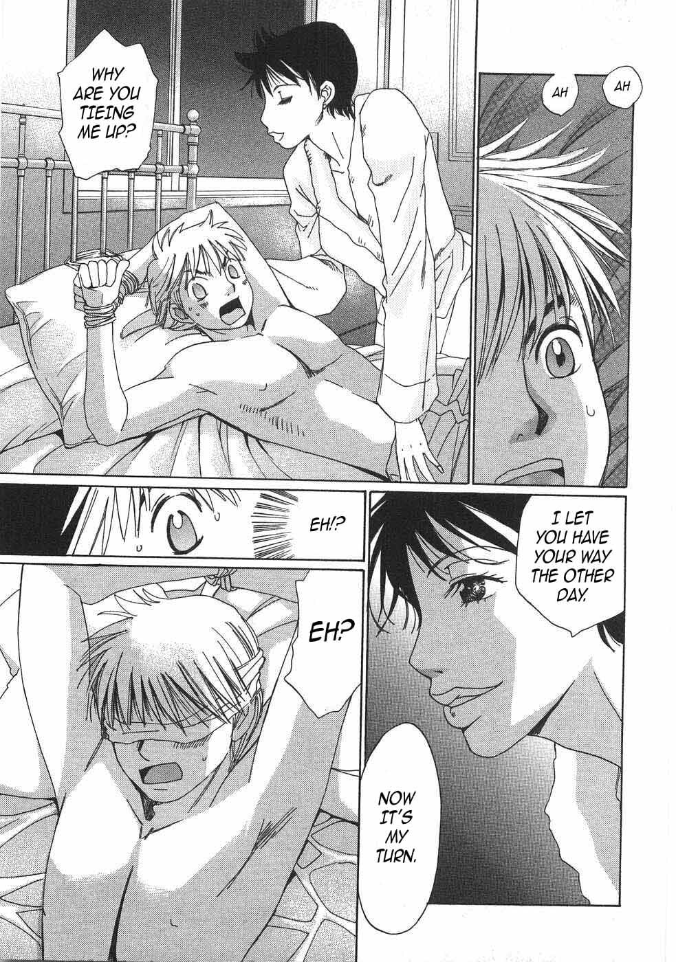 Read Haru yo Koi chapter 88 image 16 on Lezhin