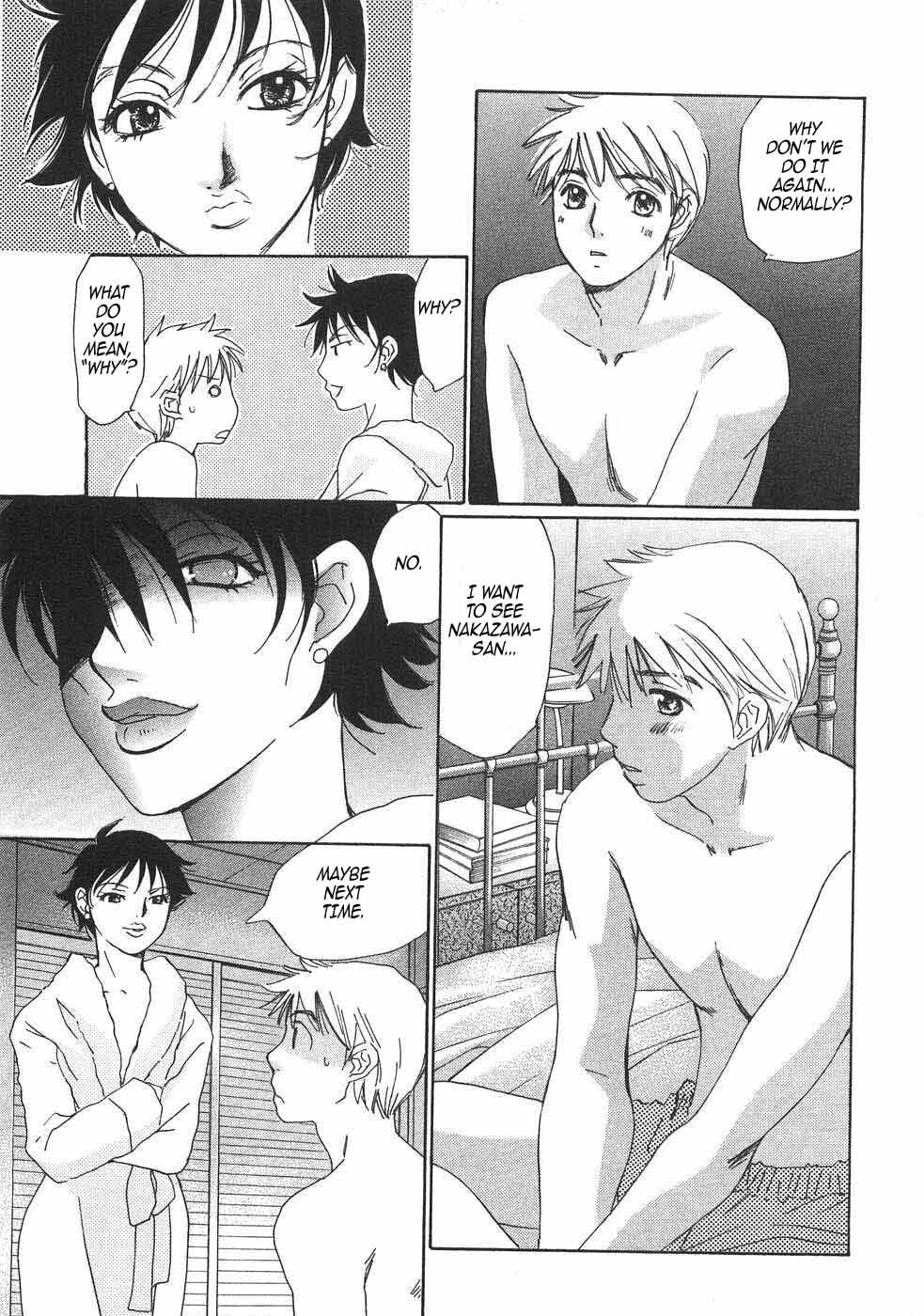 Read Haru yo Koi chapter 88 image 20 on Lezhin