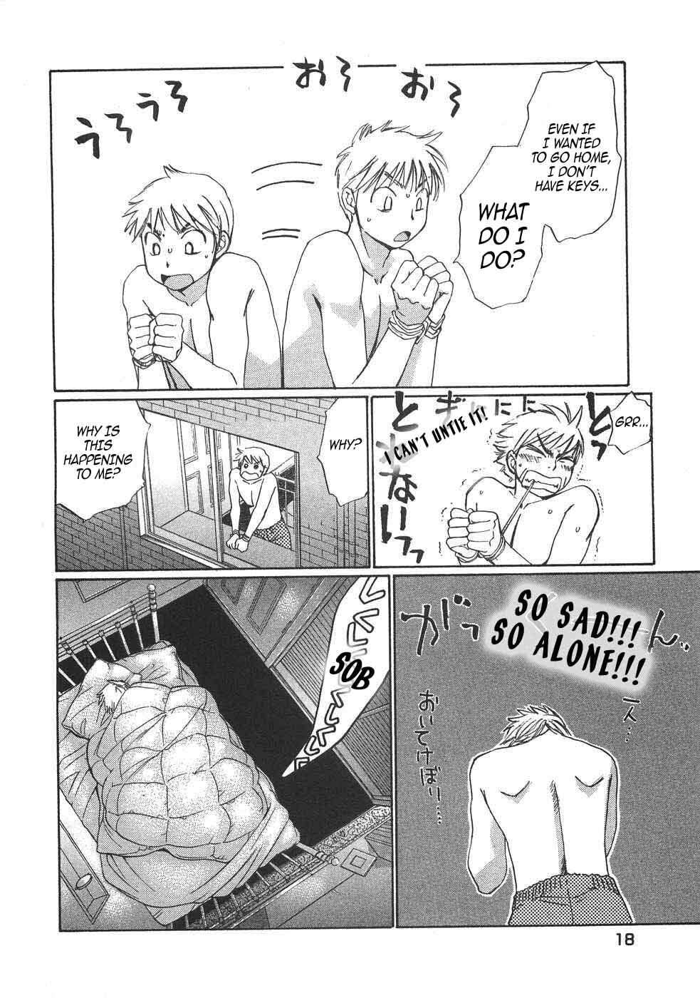 Read Haru yo Koi chapter 88 image 23 on Lezhin