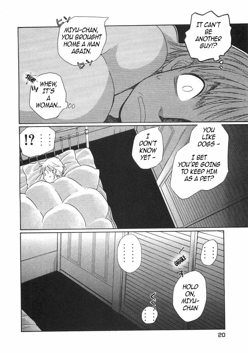 Read Haru yo Koi chapter 88 image 25 on Lezhin