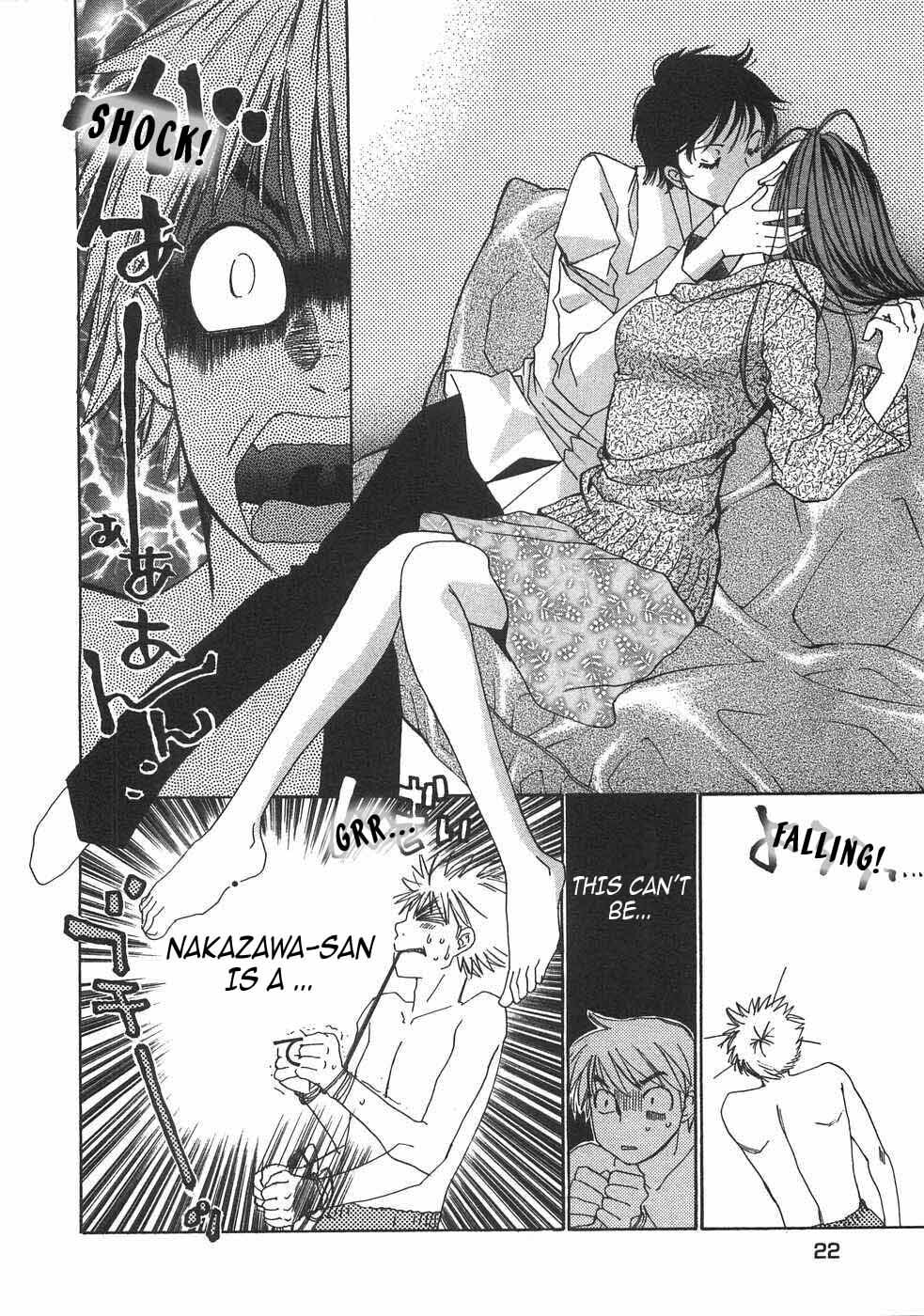 Read Haru yo Koi chapter 88 image 27 on Lezhin