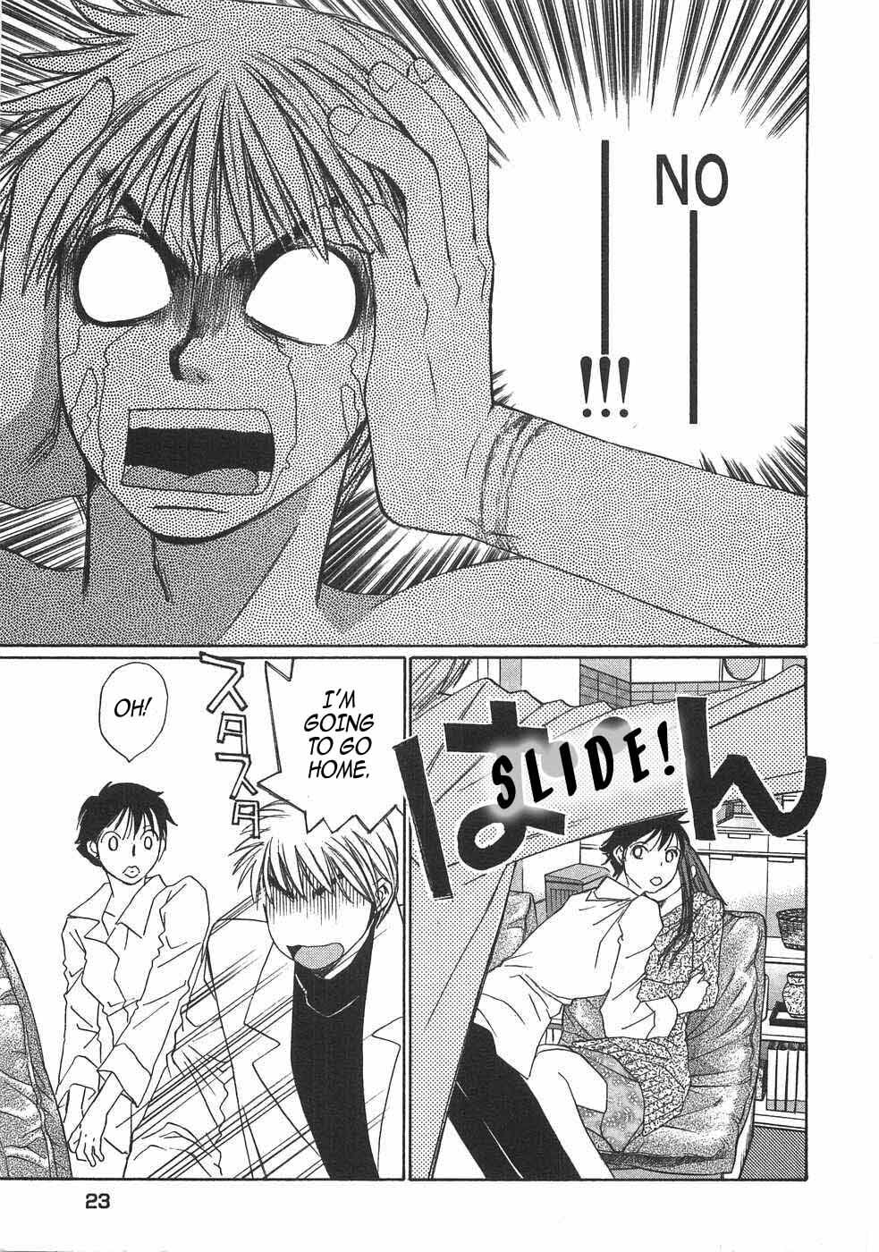 Read Haru yo Koi chapter 88 image 28 on Lezhin