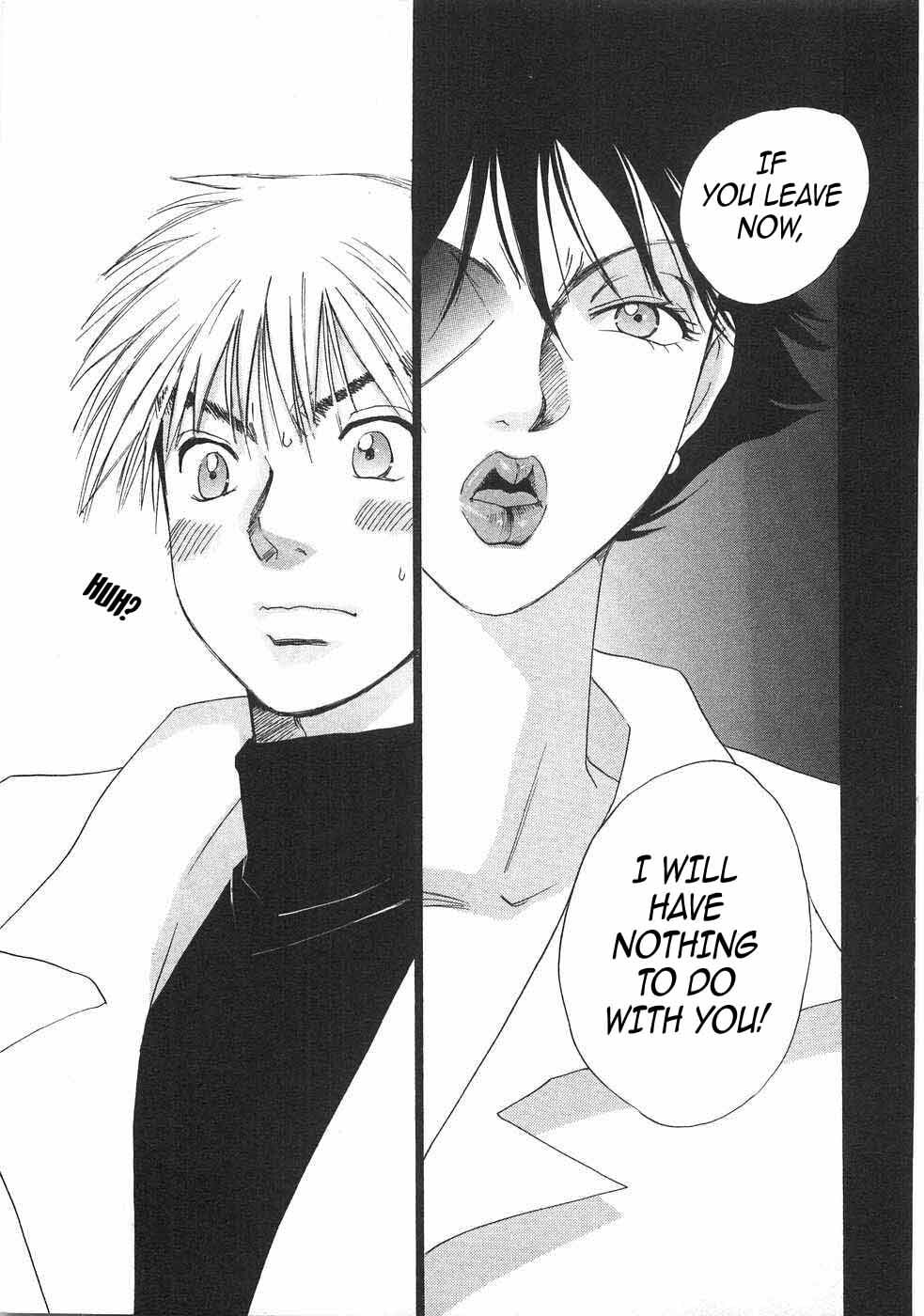 Read Haru yo Koi chapter 88 image 30 on Lezhin