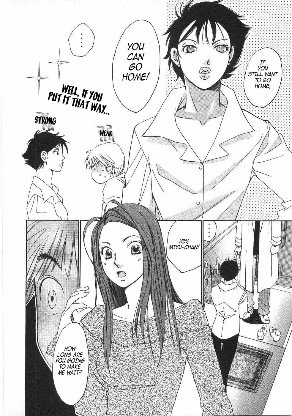 Read Haru yo Koi chapter 88 image 31 on Lezhin