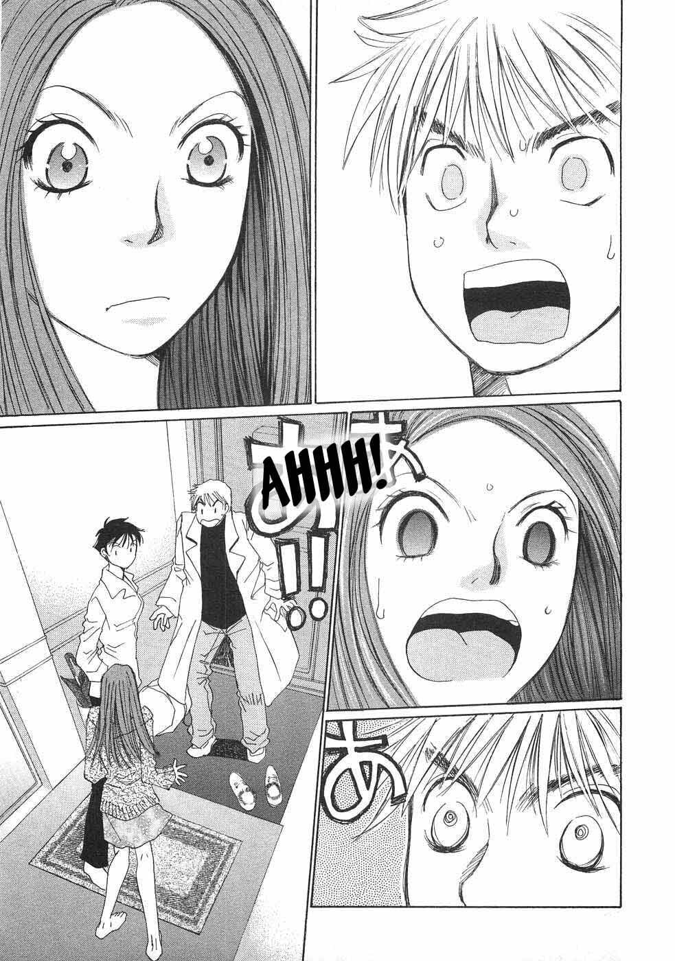 Read Haru yo Koi chapter 88 image 32 on Lezhin