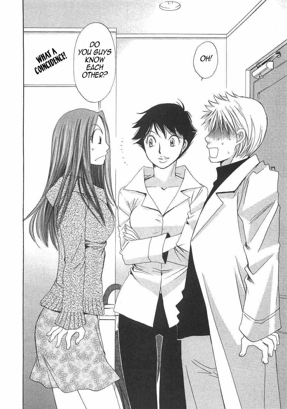 Read Haru yo Koi chapter 88 image 33 on Lezhin
