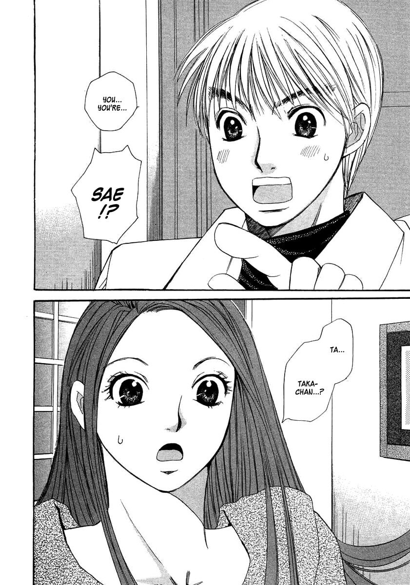 Read Haru yo Koi chapter 89 image 1 on Lezhin
