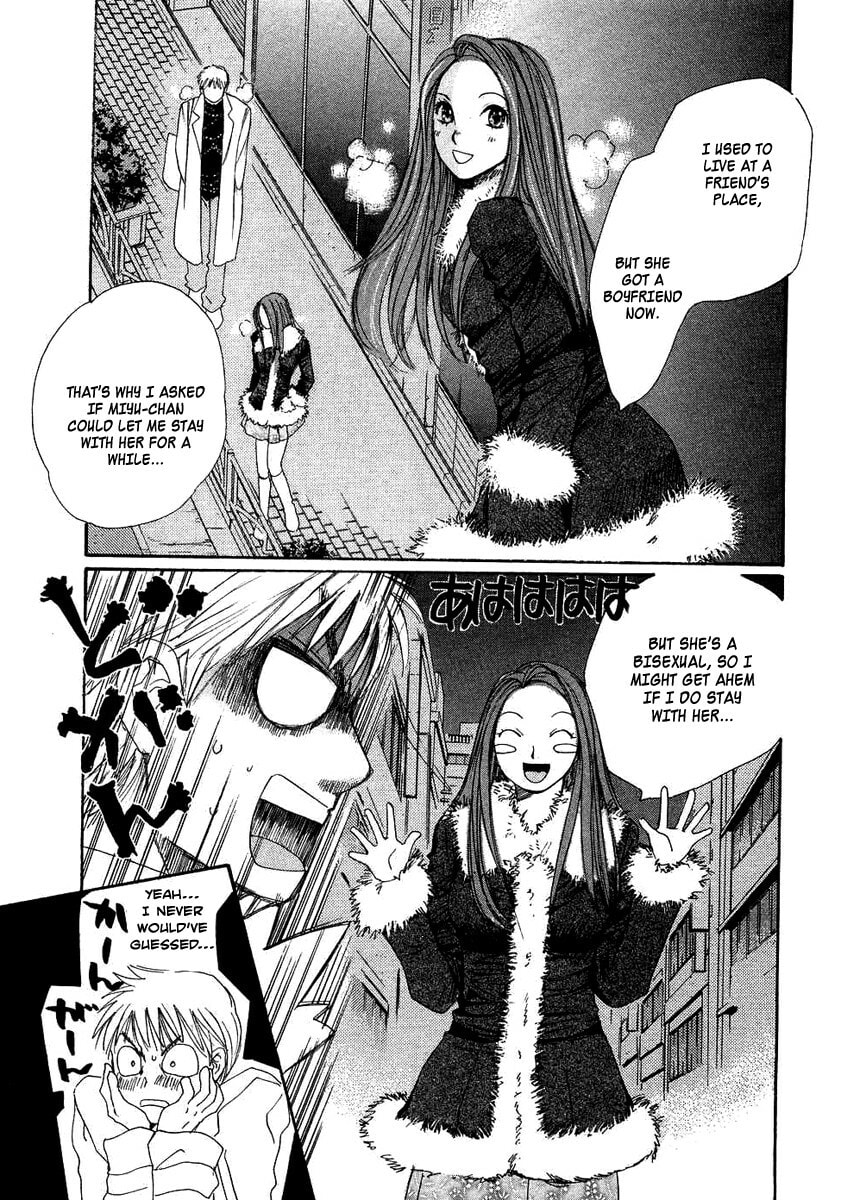 Read Haru yo Koi chapter 89 image 10 on Lezhin
