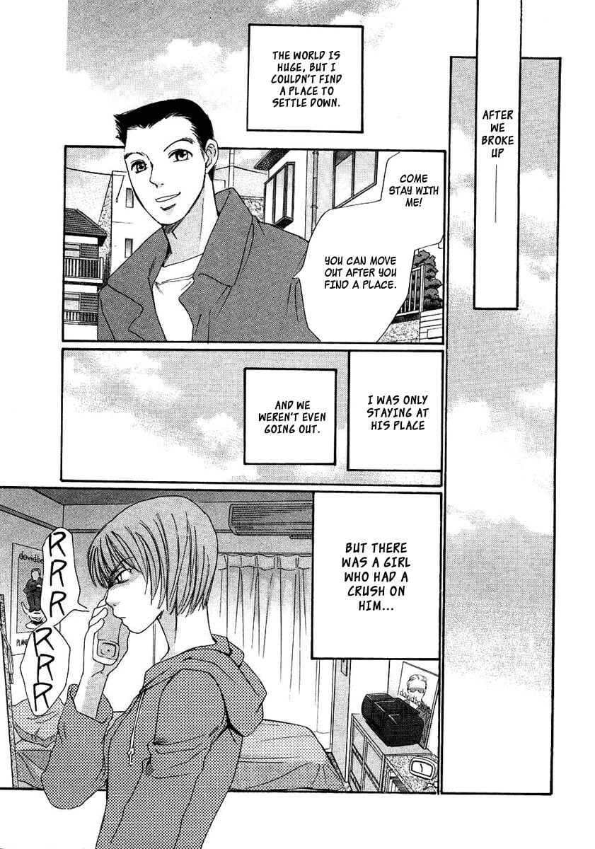 Read Haru yo Koi chapter 89 image 12 on Lezhin