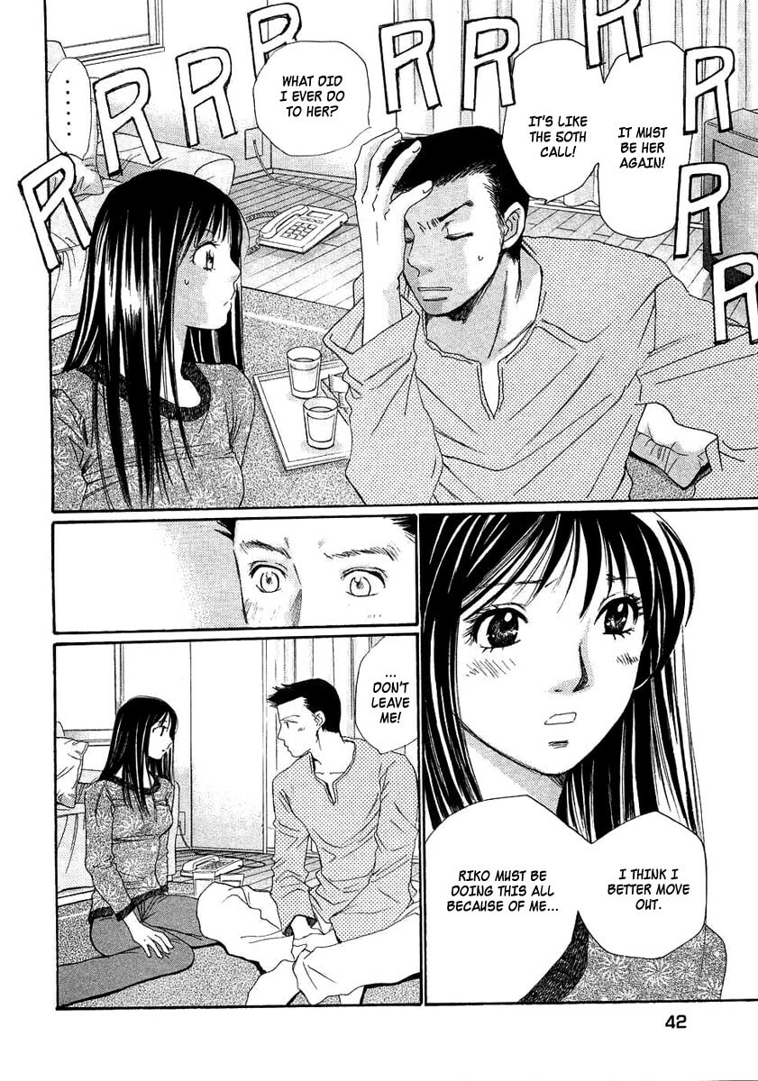 Read Haru yo Koi chapter 89 image 13 on Lezhin