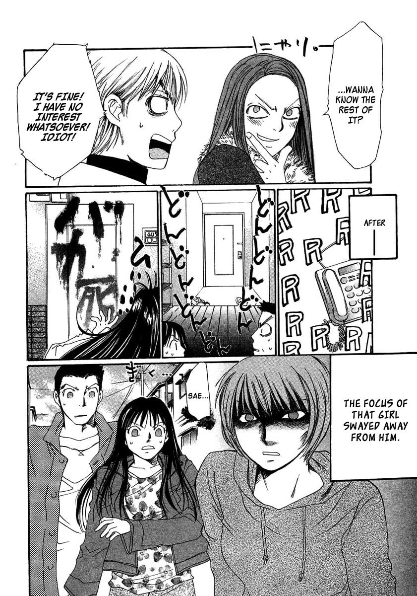 Read Haru yo Koi chapter 89 image 15 on Lezhin