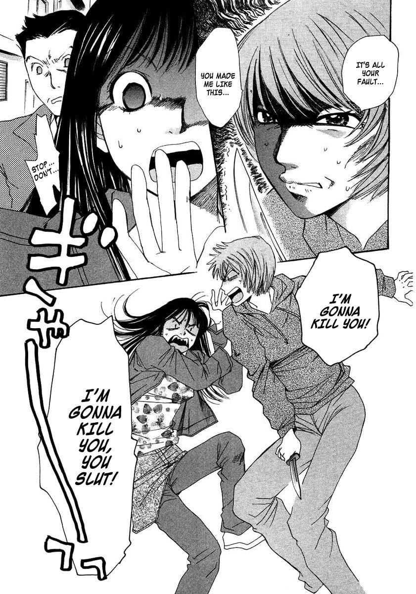 Read Haru yo Koi chapter 89 image 16 on Lezhin