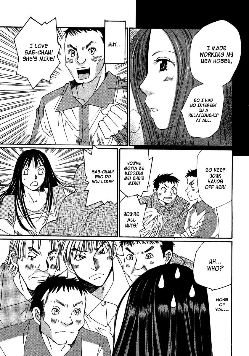 Read Haru yo Koi chapter 89 image 18 on Lezhin