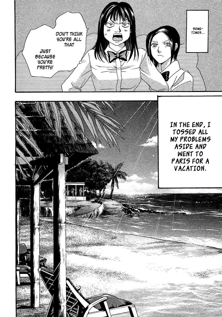 Read Haru yo Koi chapter 89 image 19 on Lezhin