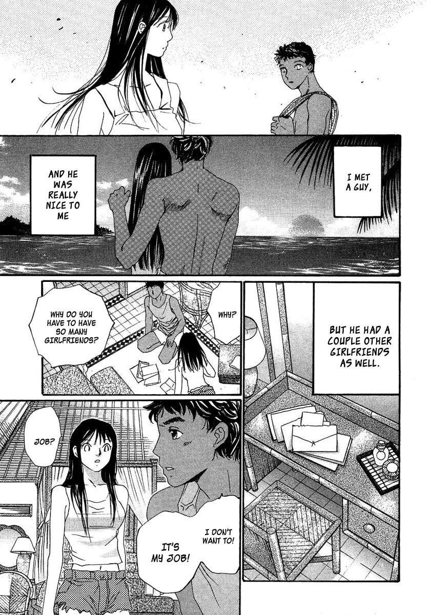 Read Haru yo Koi chapter 89 image 20 on Lezhin