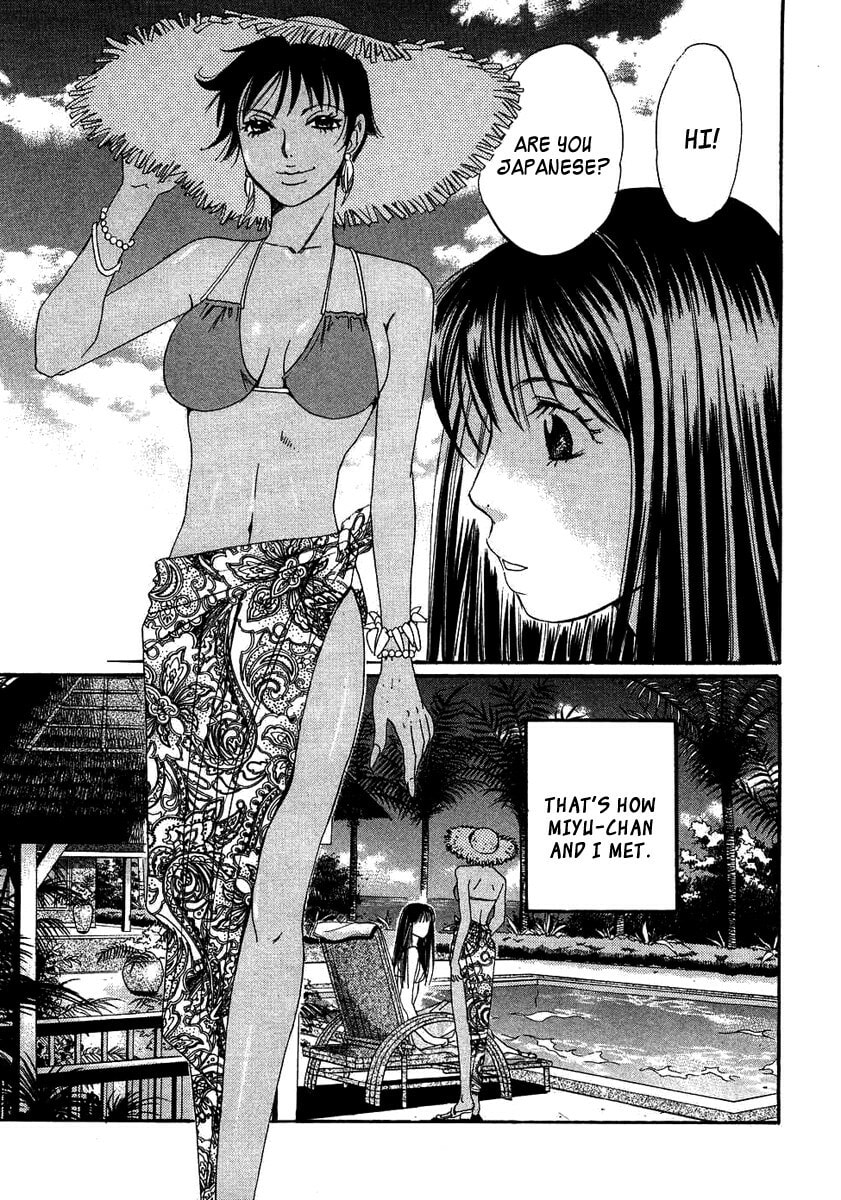 Read Haru yo Koi chapter 89 image 22 on Lezhin