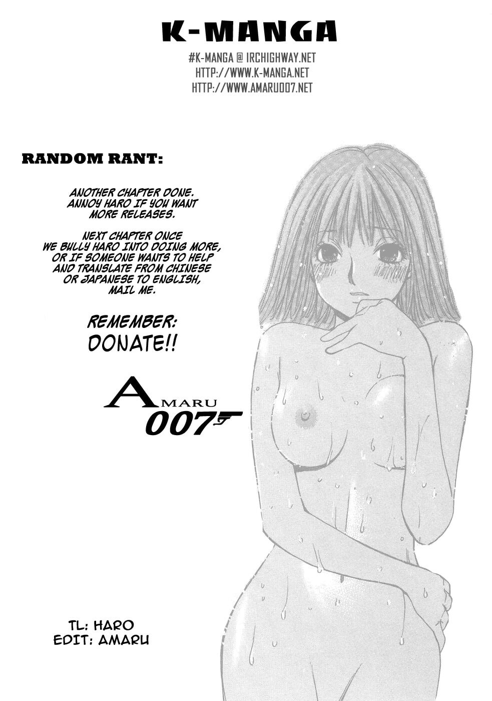 Read Haru yo Koi chapter 89 image 24 on Lezhin