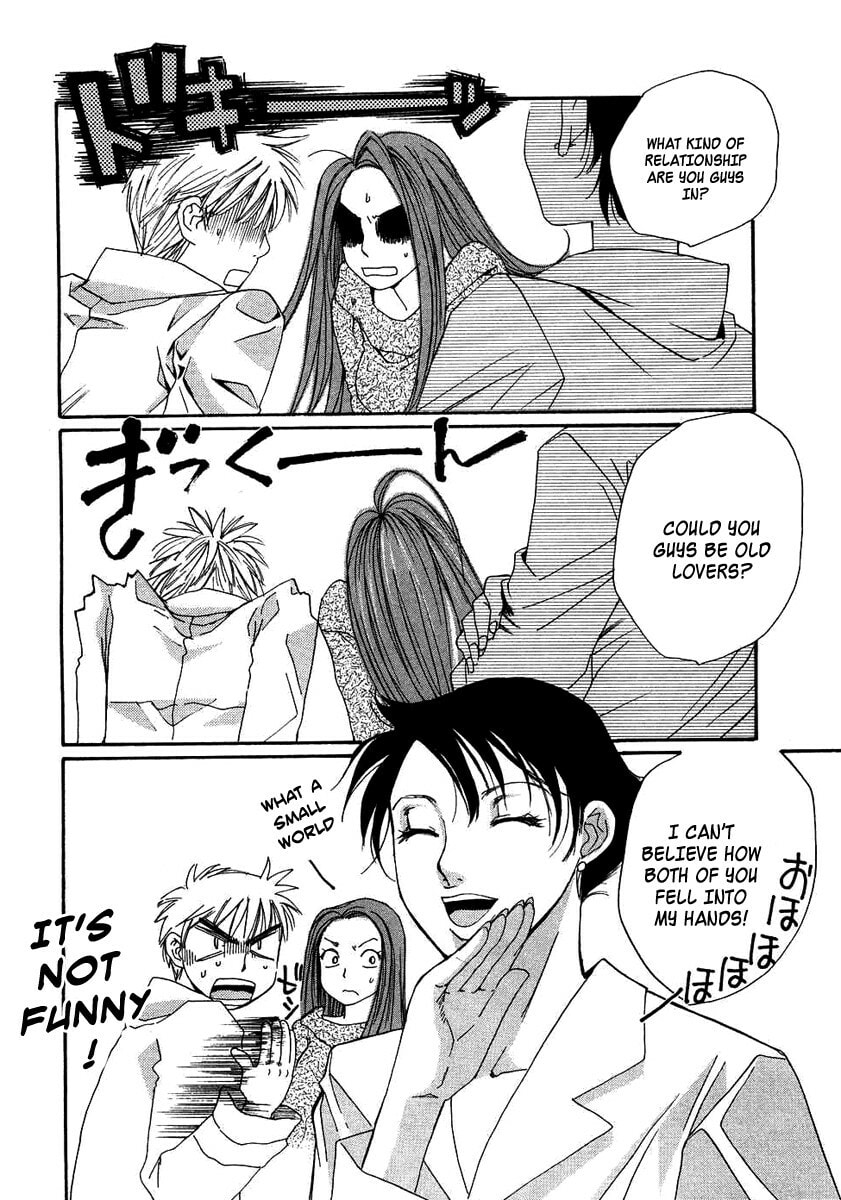 Read Haru yo Koi chapter 89 image 3 on Lezhin