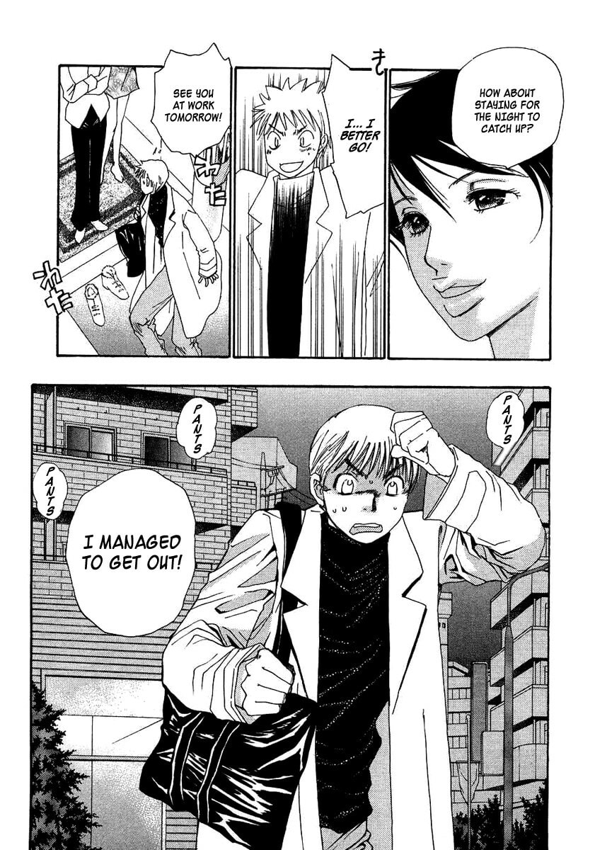 Read Haru yo Koi chapter 89 image 4 on Lezhin