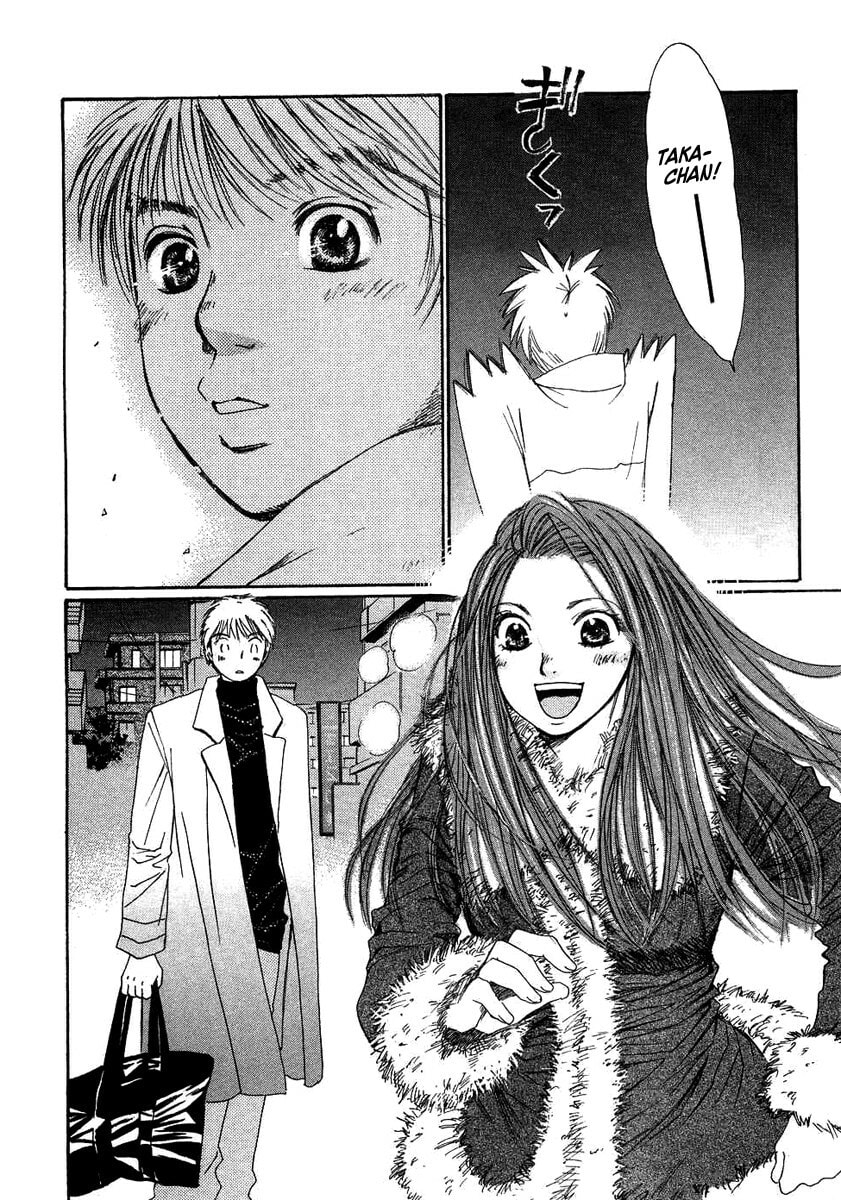 Read Haru yo Koi chapter 89 image 5 on Lezhin