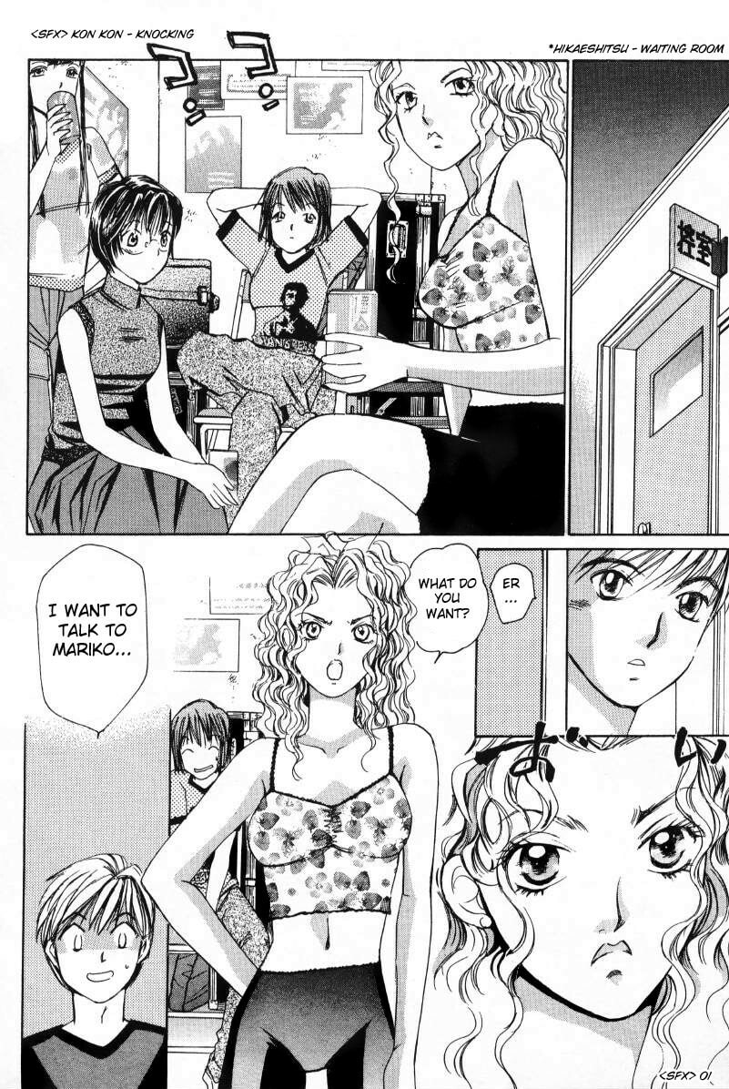 Read Haru yo Koi chapter 9 image 16 on Lezhin