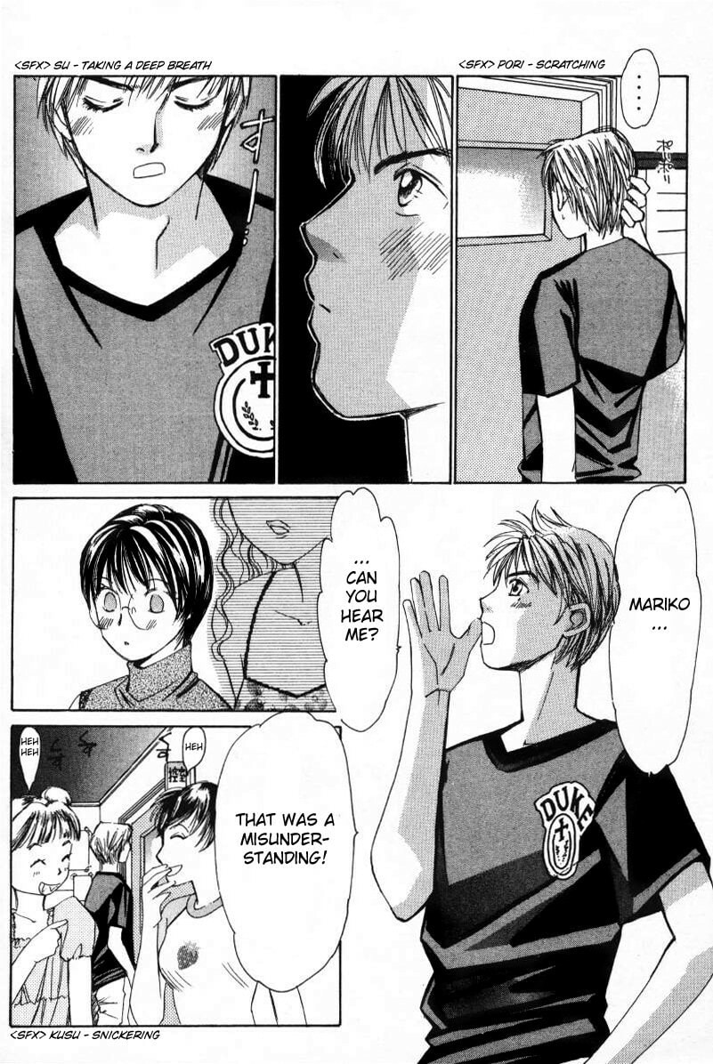 Read Haru yo Koi chapter 9 image 18 on Lezhin