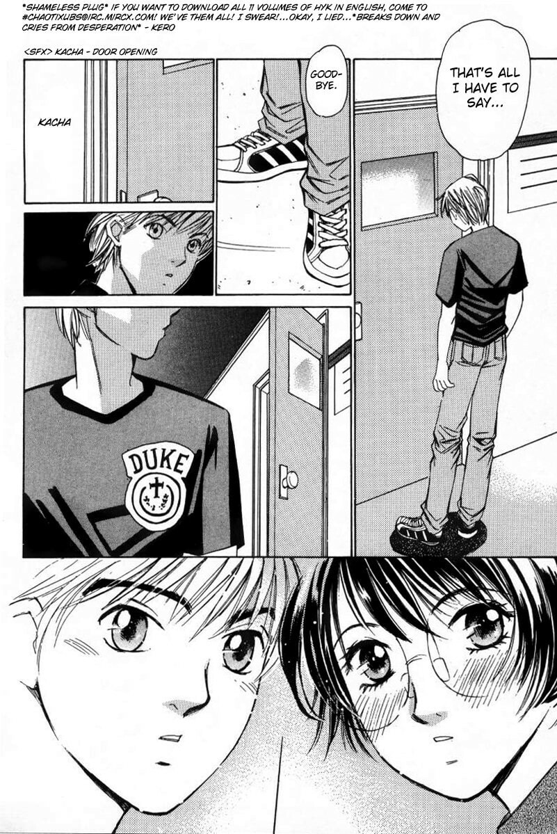 Read Haru yo Koi chapter 9 image 20 on Lezhin