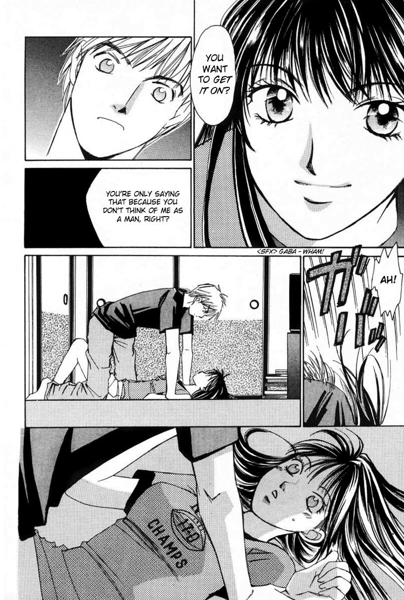 Read Haru yo Koi chapter 9 image 8 on Lezhin