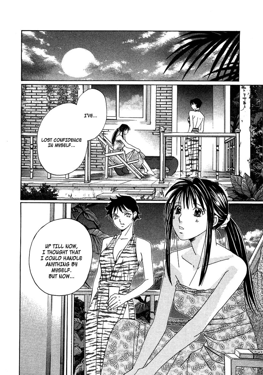Read Haru yo Koi chapter 90 image 1 on Lezhin