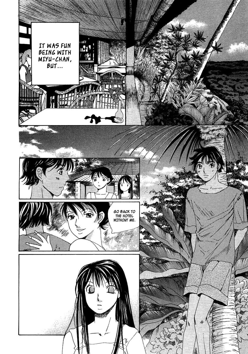 Read Haru yo Koi chapter 90 image 13 on Lezhin