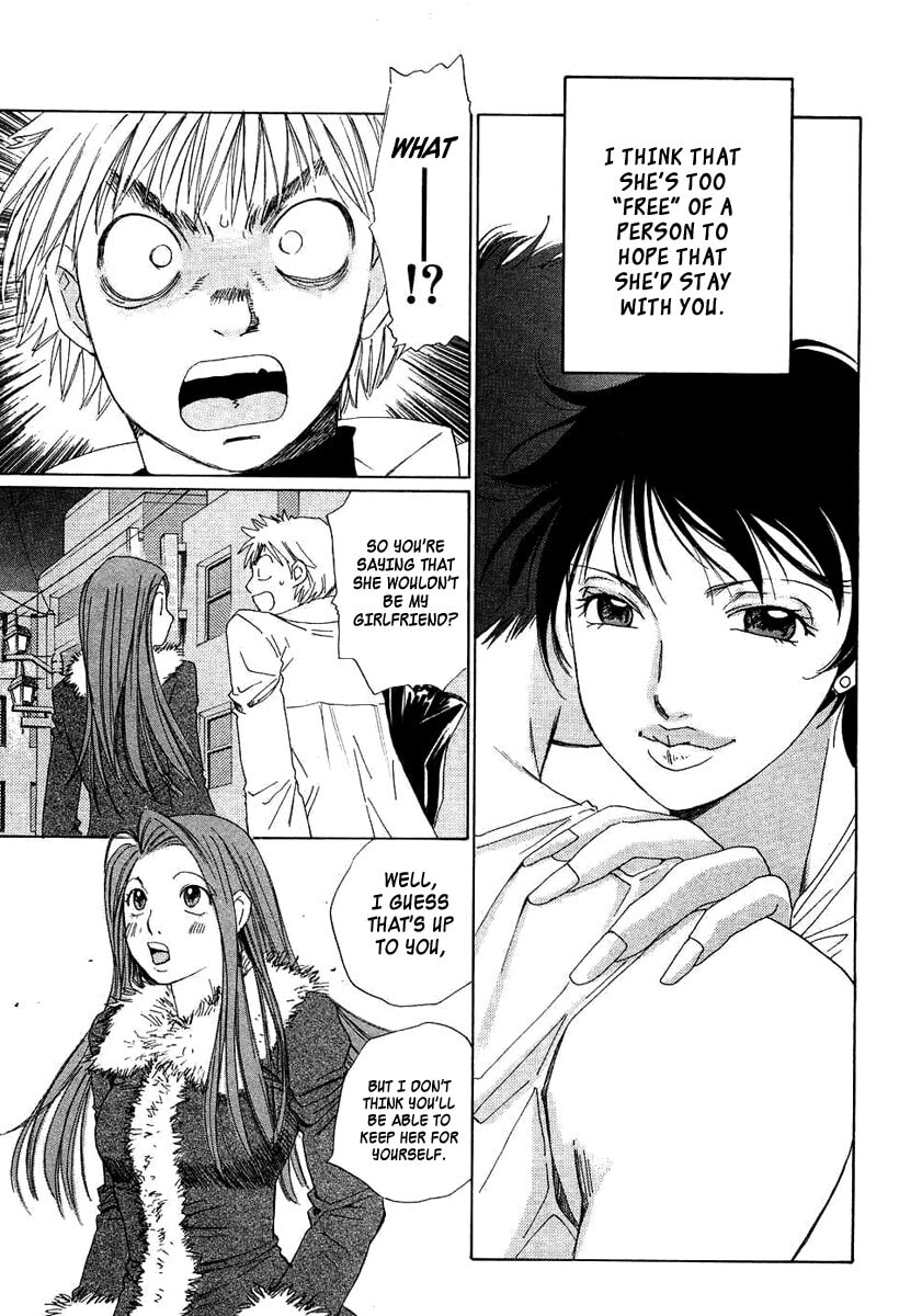 Read Haru yo Koi chapter 90 image 14 on Lezhin