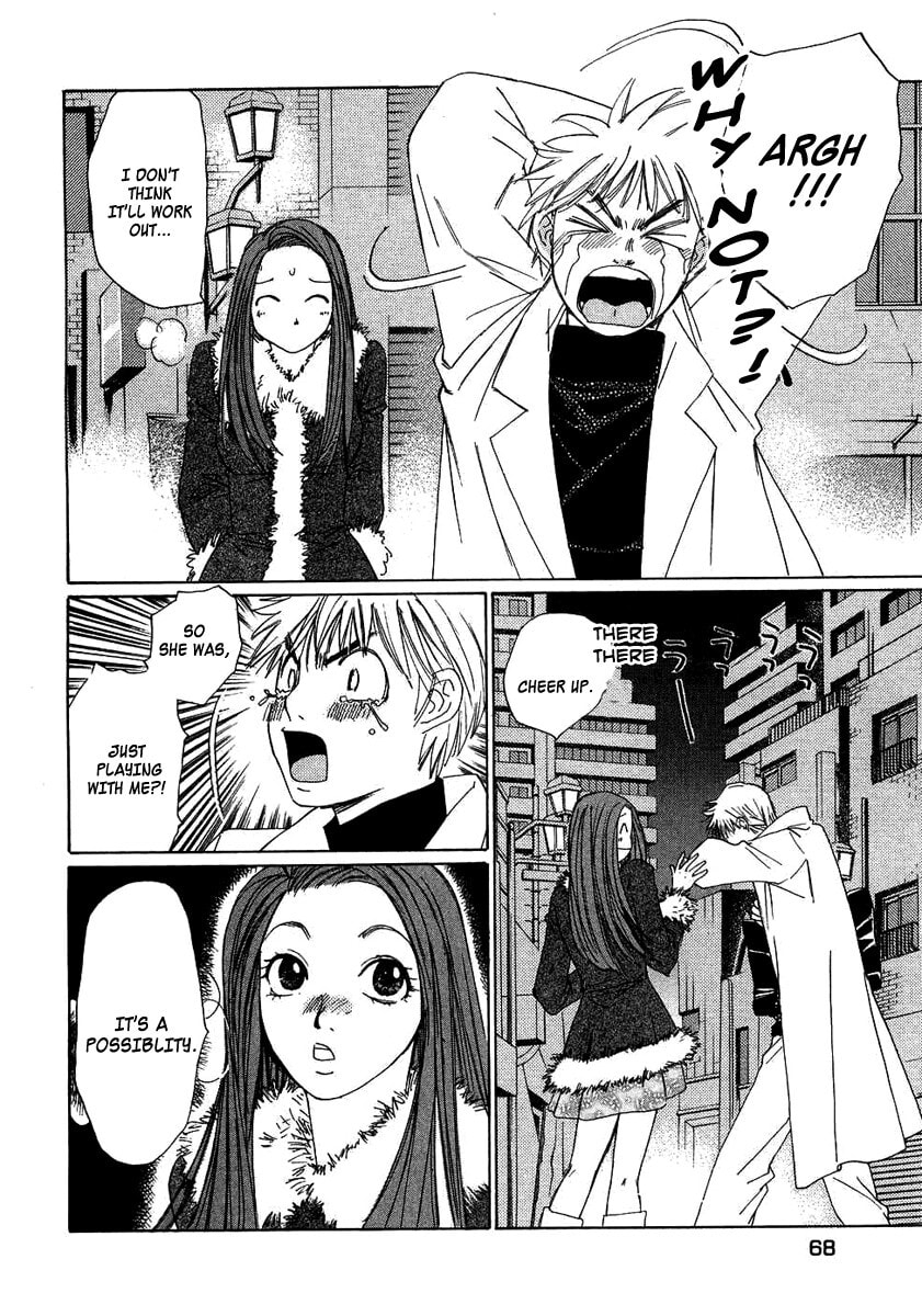 Read Haru yo Koi chapter 90 image 15 on Lezhin